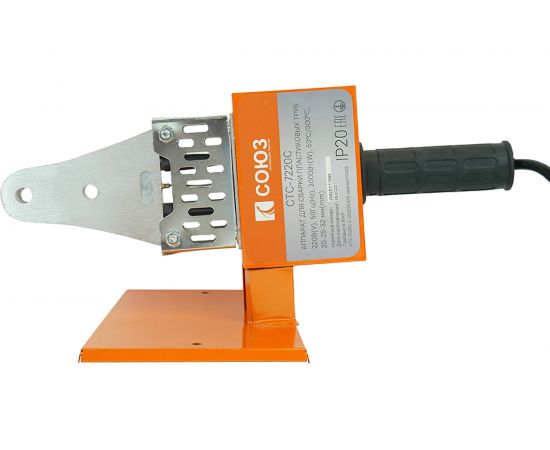 Аппарат для сварки пластиковых труб СОЮЗ СТС-7220С – изображение 3