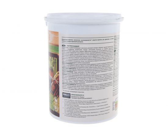 Деревозащитное средство на водной основе Текстурол Ландшафт сосна 0,9л Лк-00003713 – изображение 3