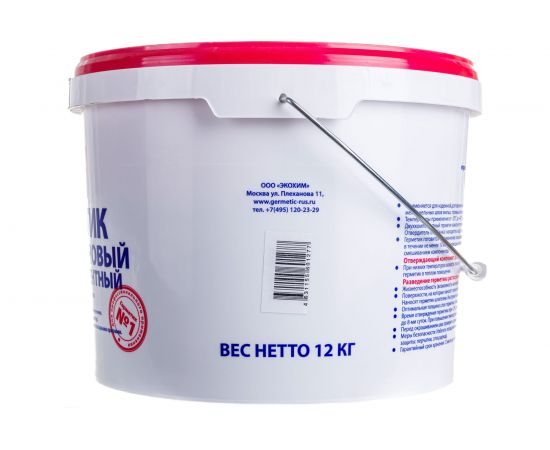 Полиуретановый герметик Рустил 2К 12 кг, серый 61458008 – изображение 3