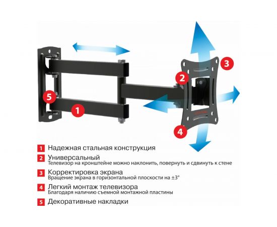 Кронштейн для LED/LCD телевизоров Arm media LCD-104 black 10192 – изображение 3