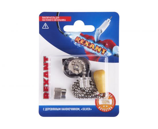 Выключатель для бра REXANT с серебряной цепочкой 270 мм и деревянным наконечником 06-0244-A – изображение 3