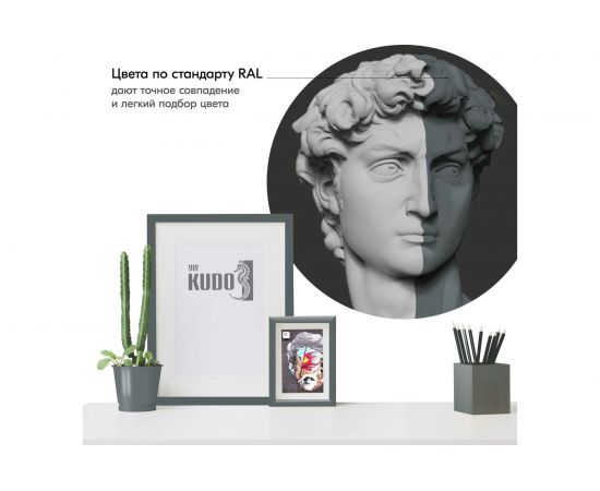 Акриловая универсальная высокоглянцевая эмаль KUDO (аэрозоль; темно-серая; 520 мл; RAL 7012) KU-A7012 – изображение 3