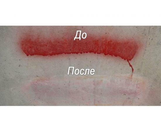 Смывка для удаления граффити Syntilor Graffito 5кг 1014 – изображение 3