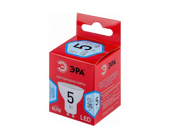 Светодиодная лампочка ЭРА RED LINE LED MR16-5W-840-GU10 R софит нейтральный белый свет Б0050689 – изображение 3