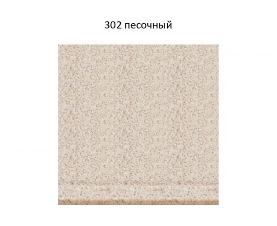 Кухонная мойка GreenStone GRS-21K цвет: песочный GRS-21K-302 – изображение 3