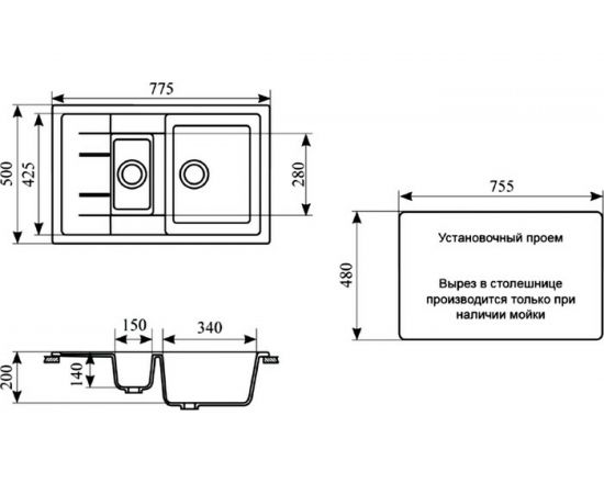 Кухонная мойка GreenStone GRS-21K цвет: песочный GRS-21K-302 – изображение 4