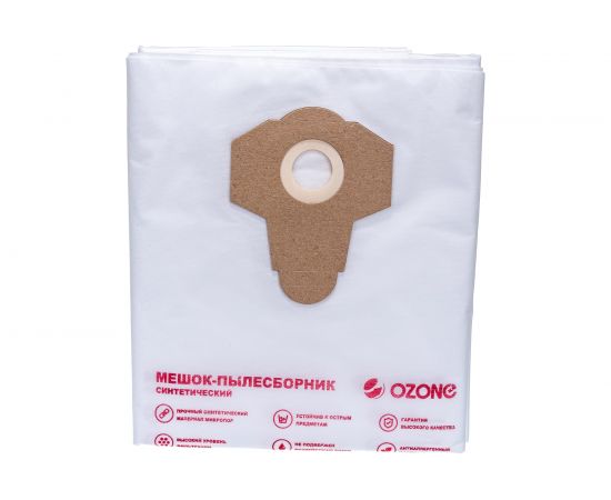 Мешки для пылесоса ДИОЛД ПВУ-1400-60, ЗУБР ПУ-60-1400 М4 МАСТЕР, КОРВЕТ 367, 5 шт. OZONE MXT-423/5 – изображение 4