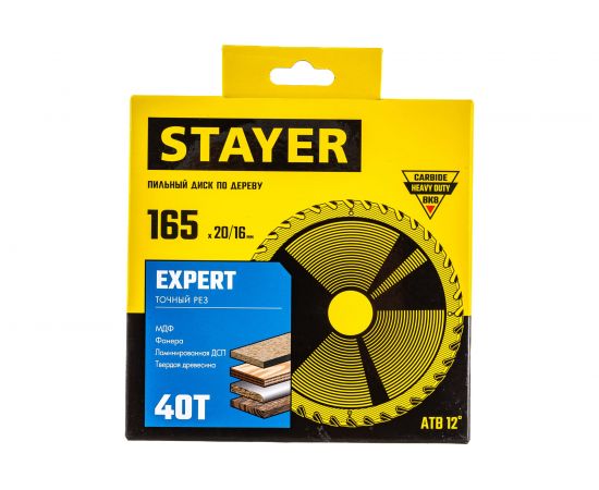 Диск пильный по дереву Точный рез (165x20/16 мм; 40T) Stayer 3682-165-20-40_z01 – изображение 4