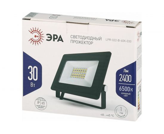 Светодиодный уличный прожектор ЭРА LPR022B60K030 30Вт 6500K 2400Лм Б0050951 – изображение 5
