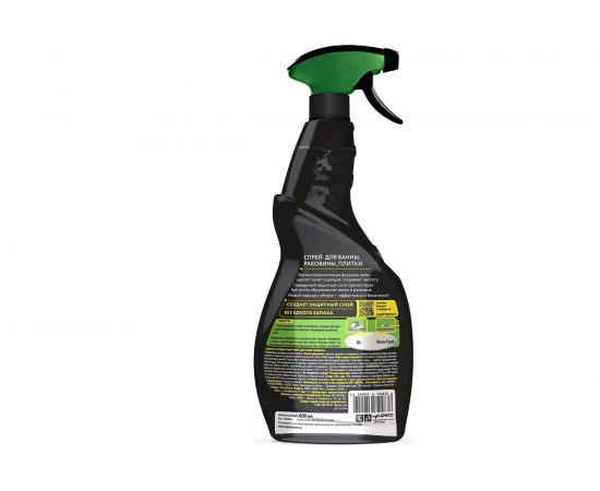 Спрей для санфаянса, 600 мл 10 TS00015 – изображение 6