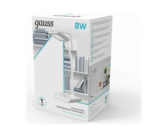 Настольный светильник Gauss модель GTL101 8W 550lm 4000K 220-240V белый с серым LED 1/20 GT1011 – изображение 6