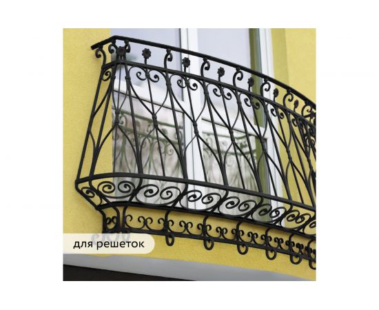 Грунт - эмаль по ржавчине Elcon 3 в 1 матовая, черная, 0.8 кг 00-00462298 – изображение 6