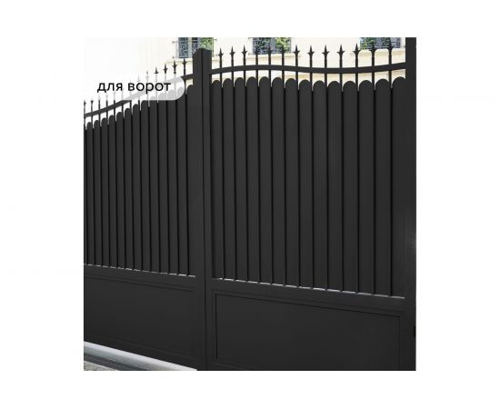 Грунт - эмаль по ржавчине Elcon 3 в 1 матовая, черная, 0.8 кг 00-00462298 – изображение 7