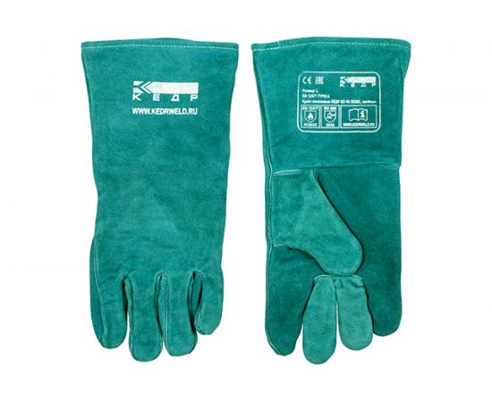 Спилковые краги Кедр КС-15 ЛЮКС зеленые 8005388 