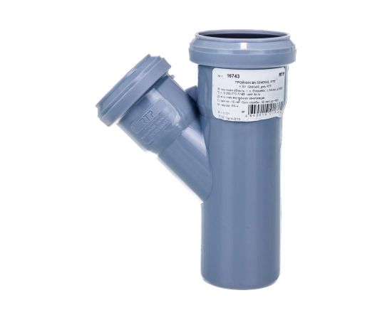 Канализационный тройник RTP D 50х40 мм, 45 град, серый 16743 