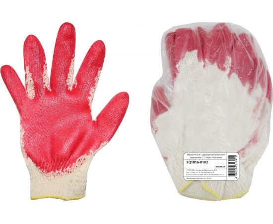 Трикотажные перчатки TDM Народная, х/б, с одинарным латексным покрытием, 1 пара SQ1016-0102 