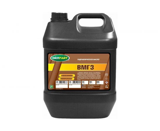 Масло гидравлическое ВМГЗ 20 л OILRIGHT 2631 