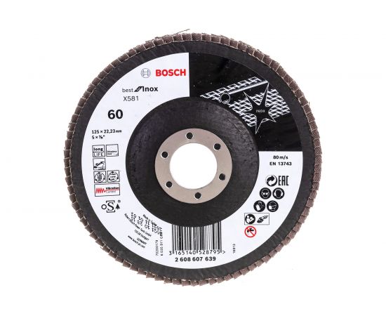 Круг лепестковый Best for Inox для УШМ (125х22,2 мм; К60) Bosch 2608607639 