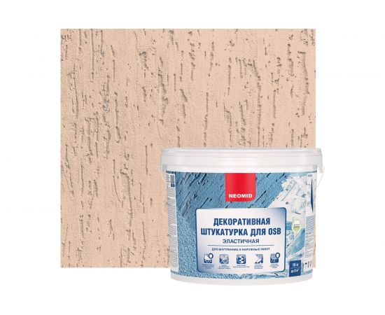 Штукатурка декоративная эластичная для плит OSB ""Короед"" (16 кг; бежевый) Neomid Н-Короед-16/беж 