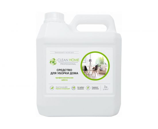 Универсальное средство для уборки CLEAN HOME канистра 3 л 380_3 