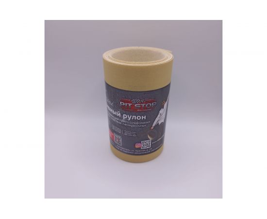 Абразивный рулон ABRAFORM от ""Мастерская Pit_Stop и Доктор Дью"", 115x2500 мм, P600 DD-afr115-2500-600 