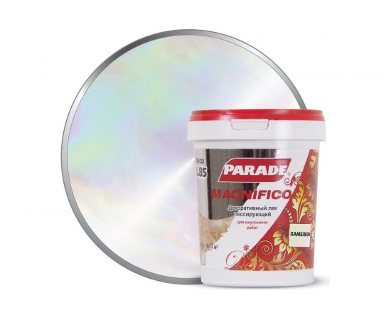 Декоративный лак PARADE DECO Magnifico L85 хамелеон, 0.9 л 90003371468 