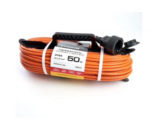 1-местный удлинитель-шнур на рамке STEKKER с заземлением HM05-01-50, 3х1,5мм2, 50м, 16А, Home, оранжевый 39634 