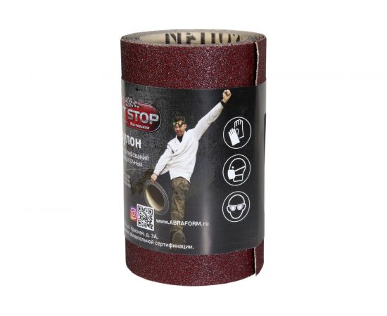 Абразивный рулон ABRAFORM от ""Мастерская Pit_Stop и Доктор Дью"", 115x2500 мм, P220 DD-afr115-2500-220 – изображение 2