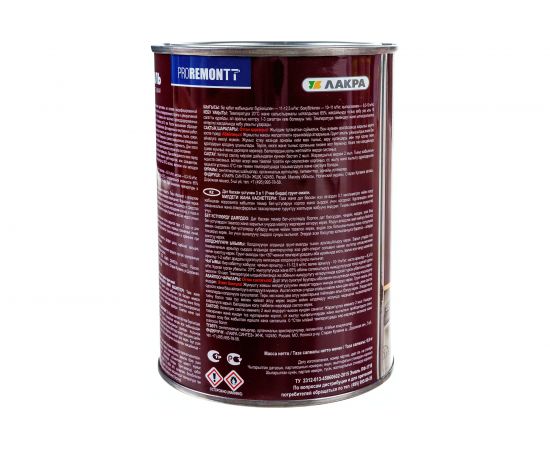 Грунт-эмаль Proremontt 3 в 1 голубая, 0.8 кг Лк-00012397 – изображение 2