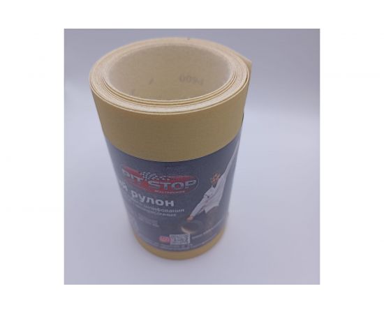 Абразивный рулон ABRAFORM от ""Мастерская Pit_Stop и Доктор Дью"", 115x2500 мм, P600 DD-afr115-2500-600 – изображение 2