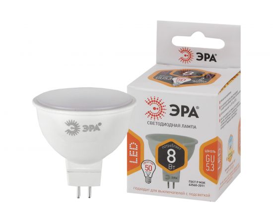 Светодиодная лампочка ЭРА STD LED MR16 8W 12V 827 GU5.3 8Вт софит, теплая белая Б0049093 – изображение 2