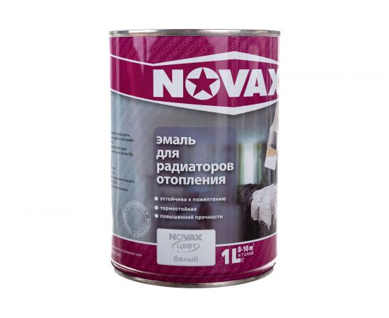Алкидная эмаль для радиаторов отопления Goodhim NOVAX 1 л 34233 – изображение 2
