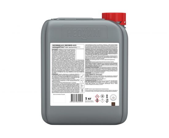 Декоративный невымываемый антисептик NEOMID 435 5 кг, рябина Н-435-5/к1:9 ряб. – изображение 2