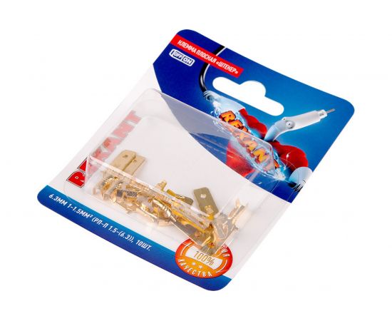 Плоская клемма штекер REXANT 6,3 мм РП-п 1.5-(6.3) L25,5 мм латунь 10 шт 06-0396-A – изображение 2