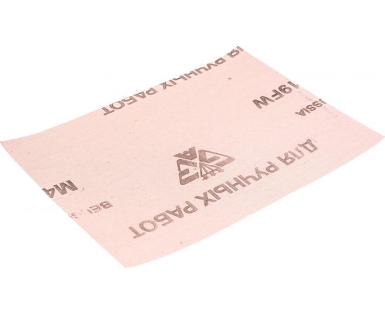 Шлиф-шкурка водостойкая на тканной основе №0 (17х24 см) 10 листов Зубр 3544-00 – изображение 3