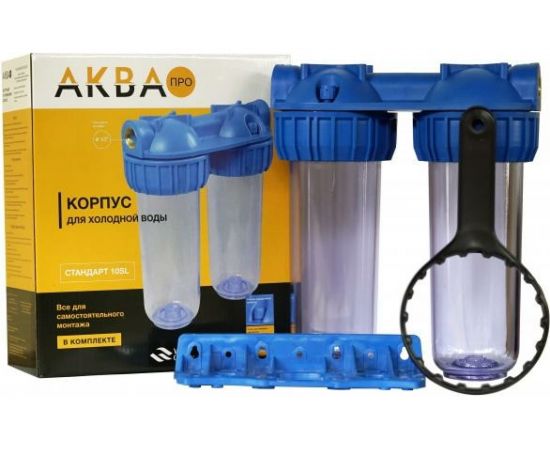 2 Корпуса АКВА ПРО 10SL ХВС 1/2" 3-х элемент. прозрач. ключ и скоба MY-H10A02 402 – изображение 3