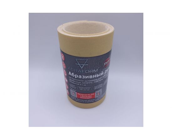 Абразивный рулон ABRAFORM от ""Мастерская Pit_Stop и Доктор Дью"", 115x2500 мм, P600 DD-afr115-2500-600 – изображение 3