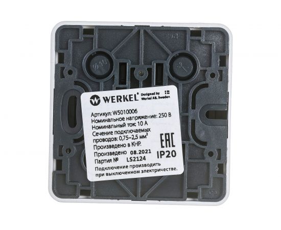 Одноклавишный выключатель WERKEL Gallant серебряный W5010006 a052765 – изображение 3