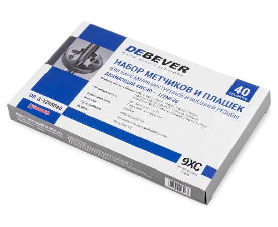 Набор метчиков и плашек DeBever 4NC40 - 1/2NF20, 40 предметов, дюймовая резьба DB-S-TDI5040 – изображение 4
