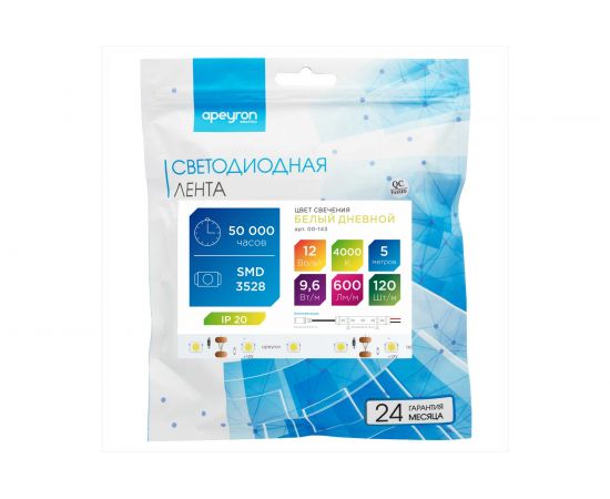Светодиодная лента Apeyron 12В, 9,6Вт/м, smd3528, 120д/м, IP20, 600Лм/м, ширина подложки 8мм/143 – изображение 5