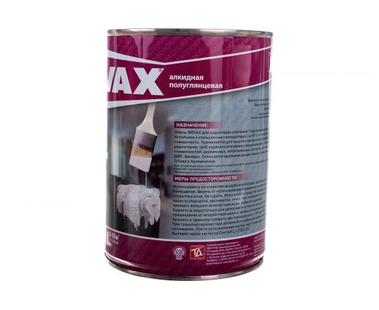 Алкидная эмаль для радиаторов отопления Goodhim NOVAX 1 л 34233 – изображение 5
