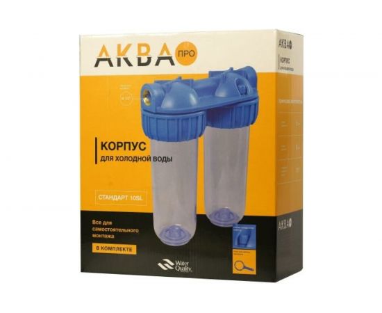 2 Корпуса АКВА ПРО 10SL ХВС 1/2" 3-х элемент. прозрач. ключ и скоба MY-H10A02 402 – изображение 5