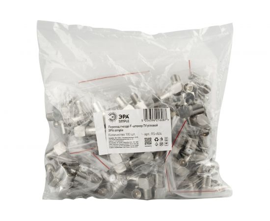 Угловой переходник ЭРА Simple RSA04 гнездо F - штекер TV Б0048297 – изображение 5