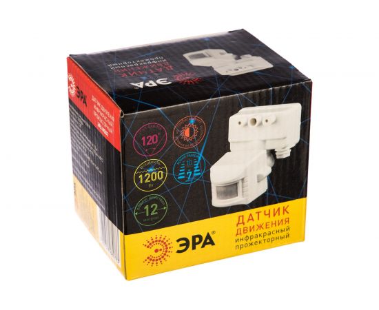 Прожекторный датчик движения 1200Вт, IP-44, 12м ЭРА MD 02 Б0004266 – изображение 6