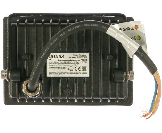 Светодиодный прожектор Gauss Elementary 20W 1320lm IP65 6500К черный ПРОМО 613100320P – изображение 8