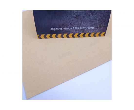 Абразивный рулон ABRAFORM от ""Мастерская Pit_Stop и Доктор Дью"", 115x2500 мм, P600 DD-afr115-2500-600 – изображение 8