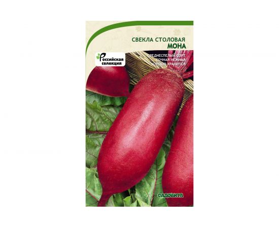 Семена САДОВИТА Свекла Мона 1 г 00192689 