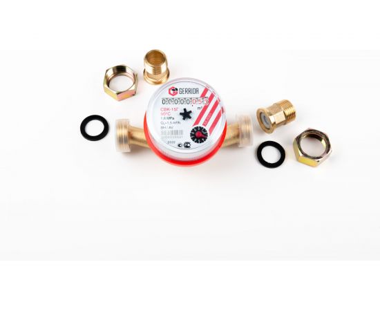 Счетчик воды Геррида ГВС 1/2 - 110 мм Гер.Г-15:737 