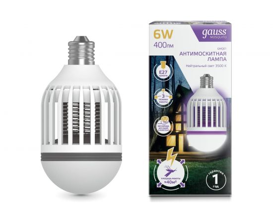 Антимоскитная лампа Gauss Mosquito, 6 Вт, E27, 1/40 GMQ01 