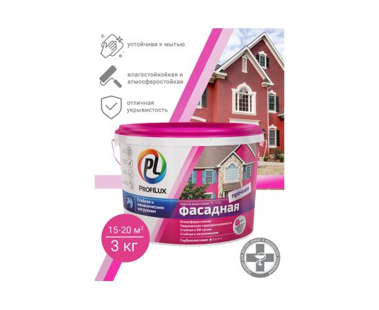 Фасадная влагостойкая краска Profilux ВД PL 112А белая 3 кг Н0000001055 – изображение 2